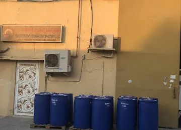 Sun Detergent & Disinfectant Factory L.L.C