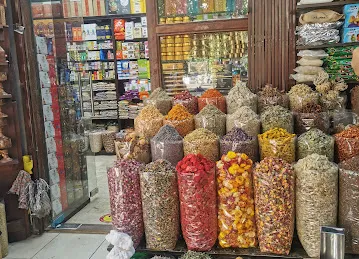 Sun Rise Trading, Saffran, طلوع الشمس تجارته ، زعفران
