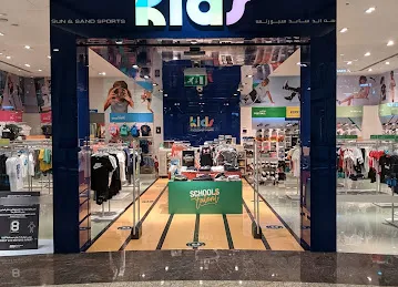 Sun & Sand Sports kids