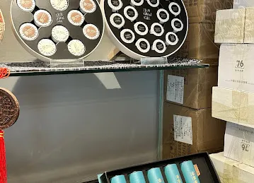 Sun Tour Tea Shop