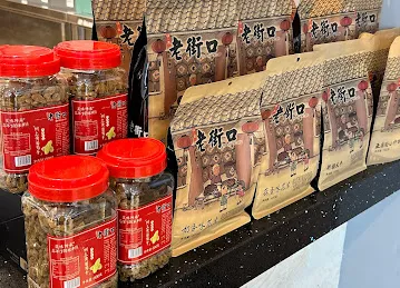 Sun Tour Tea Shop