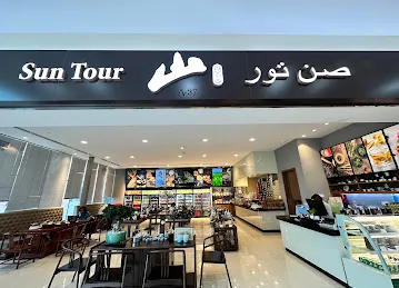 Sun Tour Tea Shop