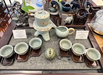 Sun Tour Tea Shop