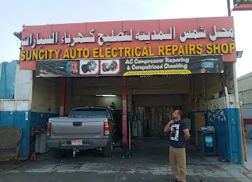 Suncity Auto Electrical Repairs Shop