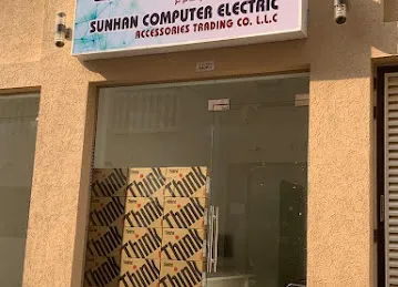 SunHan Computers