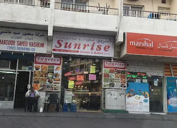Sunrise Sweets and Bakers