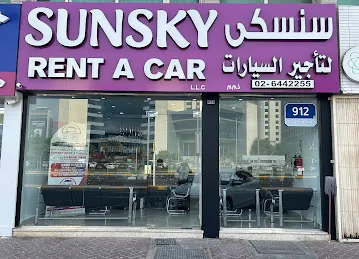 Sunsky Rent A Car (Al Falah St)
