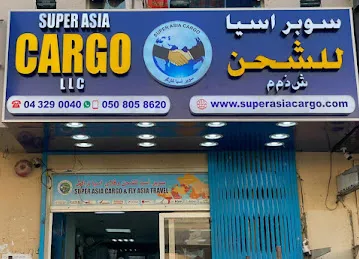 Super Asia Cargo Worldwide Logistic Service
