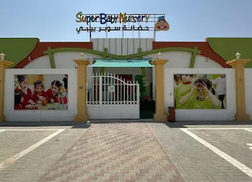 Super Baby Nursery Dibba