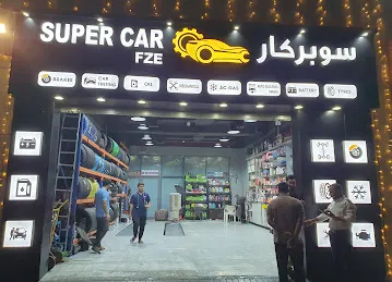 Super Car FZE