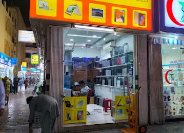 SUPER CLASSIC Computer Trading L.L.C