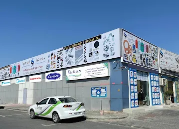 Super Cool Air Conditioning Trading Llc