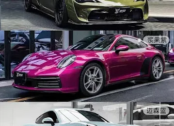 Super cool car wash 超级酷洗车美容服务中心