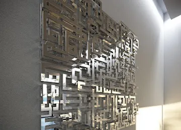 Super Craft Metal Industries LLC