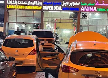 Super Deal Auto Repairs سوبر ديل لتصليح السيارات