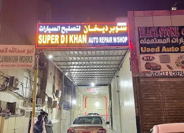 SUPER DI KHAN AUTO REPAIR WORKSHOP