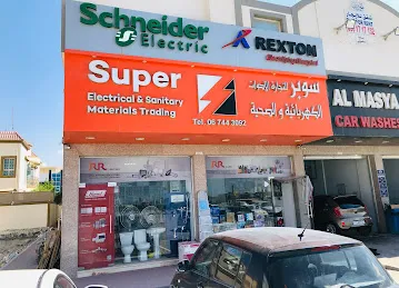 Super Electrical & Sanitary Materials Trading - Scame Supplier | Electrical Supplier in UAE | Schneider Electric