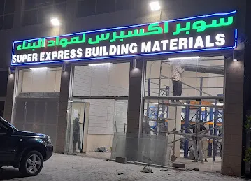 Super Express Building Materials L.L.C.