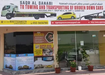 Super Express Vehicles Recovery- AJMAN.