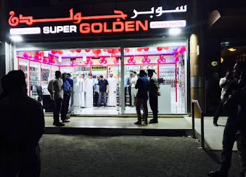 Super Golden Mobile