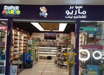 Super Mario electronics Al barsha South