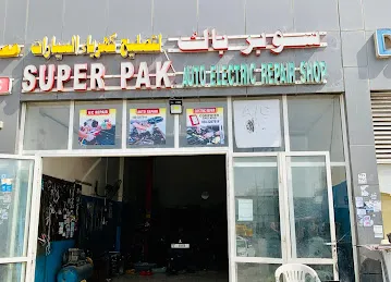Super Pak Auto Electric Repair shop