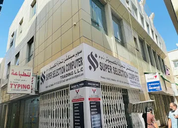 SUPER SELECTION COMPUTER TRADING LLC
