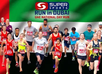 Super Sports UAE
