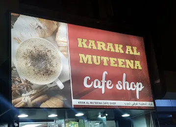 Super Tea Muteena