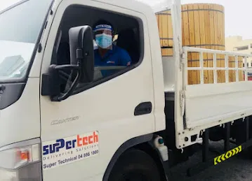 Super Technical FZCO, Jebelali.