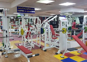 Super World Gym