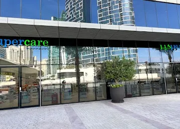 Supercare Pharmacy - 52|42