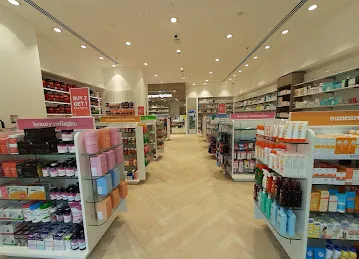 Supercare Pharmacy - Arcadia Tower