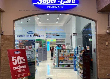 Supercare Pharmacy - Cedre Shopping Centre