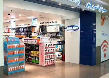 Supercare Pharmacy - Deira City Center