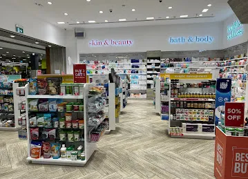 Supercare Pharmacy - Waitrose - Motor City