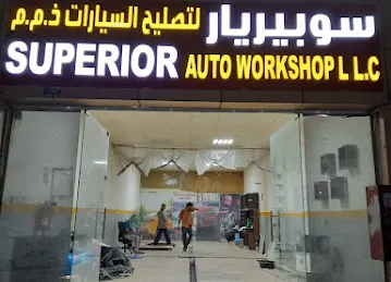 Superior Auto Workshop