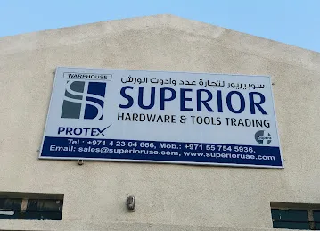 Superior Hardware & Tools Trading Warehouse