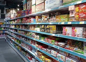 Supermarket