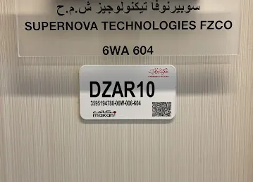 SuperNova Mobile Phones Trading LLC / SuperNova Technologies Fzco