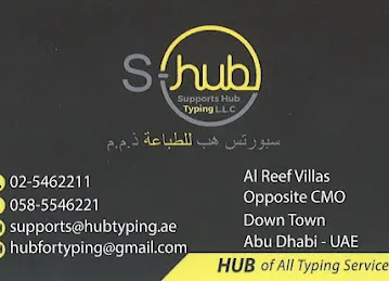 Supports Hub Typing L.L.C