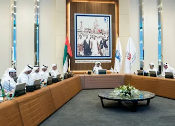 Supreme Petroleum Council