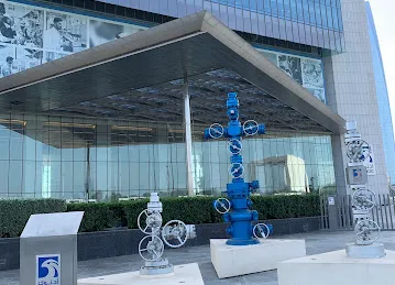 Supreme Petroleum Council