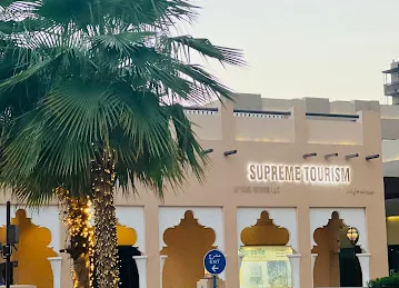 Supreme Tourism LLC