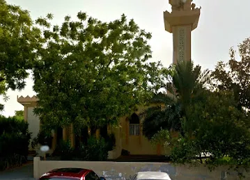 Suraqa Bin Malik Mosque