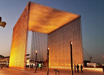 Sustainability Arrival Plaza