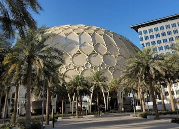 Sustainability Arrival Plaza