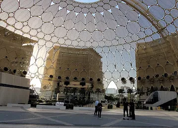 Sustainability Arrival Plaza