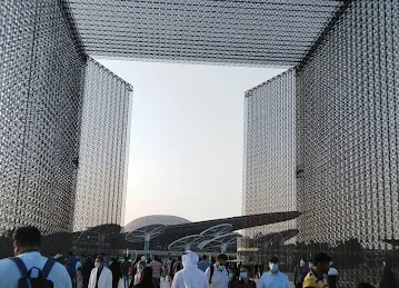 Sustainability Arrival Plaza