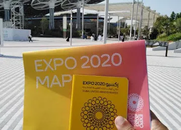 Sustainability Arrival Plaza